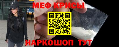 твердый Анжеро-Судженск