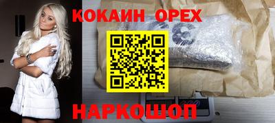 мдпв Анапа