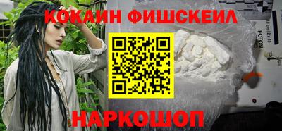 мдпв Анапа