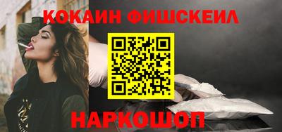 твердый Анжеро-Судженск