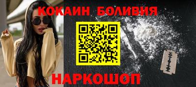 дистиллят марихуана Ангарск