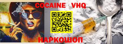 мдпв Анапа