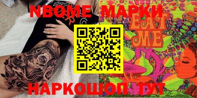 мдпв Анапа