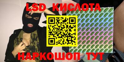 твердый Анжеро-Судженск