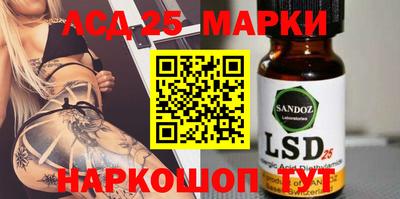 мдпв Анапа
