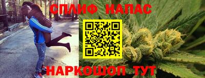 твердый Анжеро-Судженск