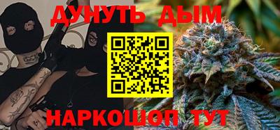 твердый Анжеро-Судженск
