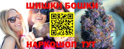 мдпв Анапа
