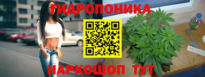 твердый Анжеро-Судженск