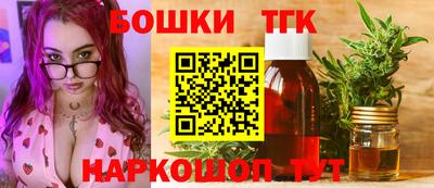 мдпв Анапа