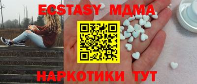 дистиллят марихуана Ангарск