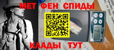 твердый Анжеро-Судженск