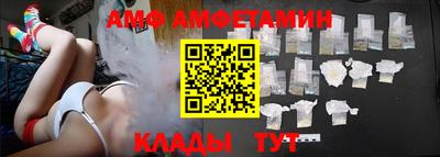 мдпв Анапа