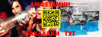 мдпв Анапа