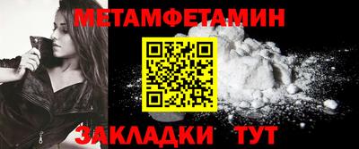 мдпв Анапа