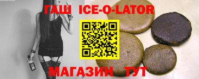 твердый Анжеро-Судженск