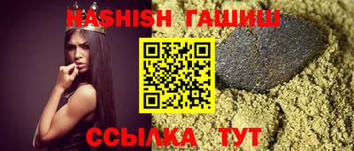 твердый Анжеро-Судженск