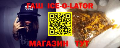 мдпв Анапа