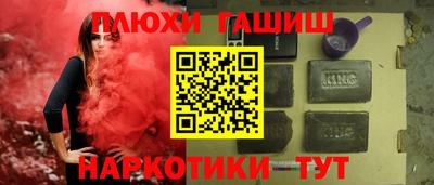 твердый Анжеро-Судженск