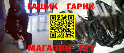 мдпв Анапа