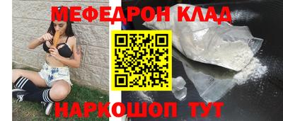 твердый Анжеро-Судженск