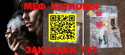 твердый Анжеро-Судженск