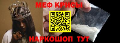 дистиллят марихуана Ангарск